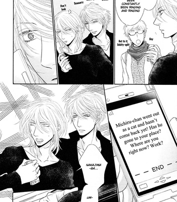 [UKYOU Ayane] Nekoka Danshi no Shitsukekata ~ vol.5 [Eng] – Gay Manga sex 95