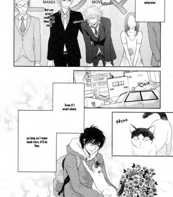 [UKYOU Ayane] Nekoka Danshi no Shitsukekata ~ vol.5 [Eng] – Gay Manga sex 157