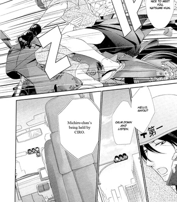 [UKYOU Ayane] Nekoka Danshi no Shitsukekata ~ vol.5 [Eng] – Gay Manga sex 20