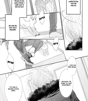 [UKYOU Ayane] Nekoka Danshi no Shitsukekata ~ vol.5 [Eng] – Gay Manga sex 69