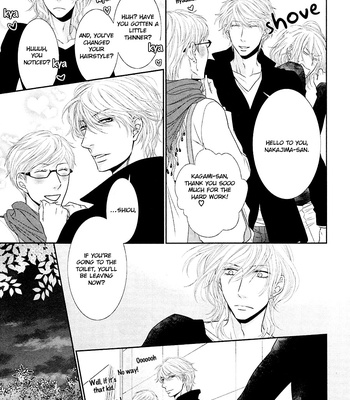 [UKYOU Ayane] Nekoka Danshi no Shitsukekata ~ vol.5 [Eng] – Gay Manga sex 96