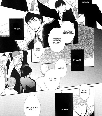 [UKYOU Ayane] Nekoka Danshi no Shitsukekata ~ vol.5 [Eng] – Gay Manga sex 23