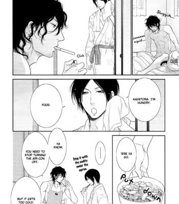 [UKYOU Ayane] Nekoka Danshi no Shitsukekata ~ vol.5 [Eng] – Gay Manga sex 161