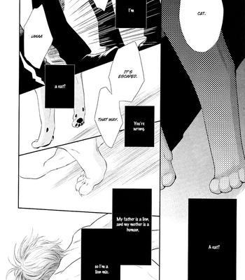[UKYOU Ayane] Nekoka Danshi no Shitsukekata ~ vol.5 [Eng] – Gay Manga sex 24