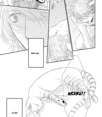 [UKYOU Ayane] Nekoka Danshi no Shitsukekata ~ vol.5 [Eng] – Gay Manga sex 73