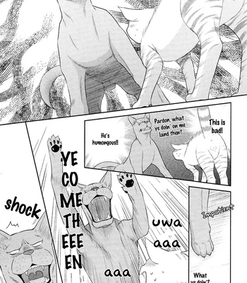 [UKYOU Ayane] Nekoka Danshi no Shitsukekata ~ vol.5 [Eng] – Gay Manga sex 100