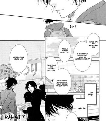 [UKYOU Ayane] Nekoka Danshi no Shitsukekata ~ vol.5 [Eng] – Gay Manga sex 135