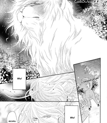 [UKYOU Ayane] Nekoka Danshi no Shitsukekata ~ vol.5 [Eng] – Gay Manga sex 102