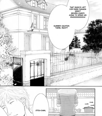 [UKYOU Ayane] Nekoka Danshi no Shitsukekata ~ vol.5 [Eng] – Gay Manga sex 164
