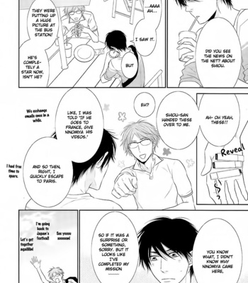 [UKYOU Ayane] Nekoka Danshi no Shitsukekata ~ vol.5 [Eng] – Gay Manga sex 169