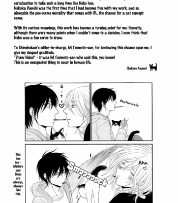 [UKYOU Ayane] Nekoka Danshi no Shitsukekata ~ vol.5 [Eng] – Gay Manga sex 174