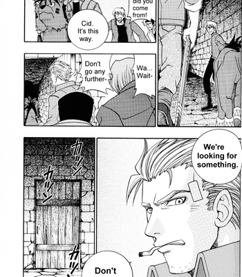 [K Haruka] Final Fantasy VII dj – Love is Ghost [Eng] – Gay Manga sex 14