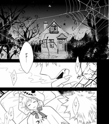 [bb (ume)] Halloween of the Dead – My Hero Academia dj [JP] – Gay Manga sex 3
