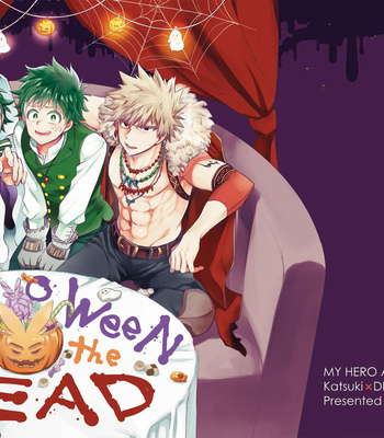 [bb (ume)] Halloween of the Dead – My Hero Academia dj [JP] – Gay Manga sex 24