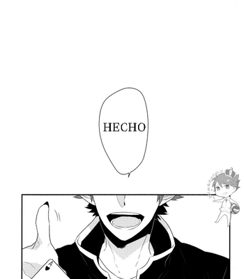 [Aoichi (Miyata Yoru)] Ahh Swordsman-sama – Haikyu!! dj [Esp] – Gay Manga sex 5