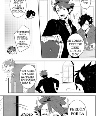 [Aoichi (Miyata Yoru)] Ahh Swordsman-sama – Haikyu!! dj [Esp] – Gay Manga sex 7