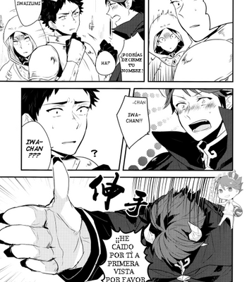[Aoichi (Miyata Yoru)] Ahh Swordsman-sama – Haikyu!! dj [Esp] – Gay Manga sex 15