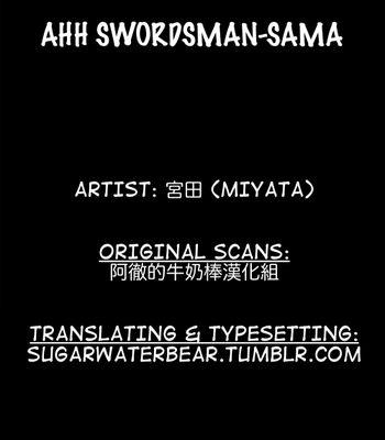 [Aoichi (Miyata Yoru)] Ahh Swordsman-sama – Haikyu!! dj [Esp] – Gay Manga sex 26