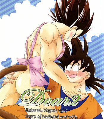 [Yutsuki (Ryuuk)] Dear2 – Dragon Ball Z dj [JP] – Gay Manga thumbnail 001
