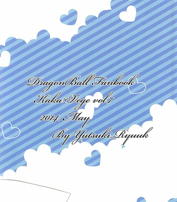 [Yutsuki (Ryuuk)] Dear2 – Dragon Ball Z dj [JP] – Gay Manga sex 28