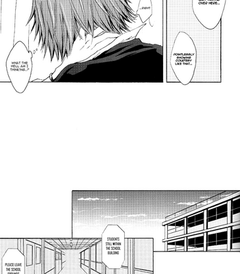 [Nikushoku] Katekyo Hitman Reborn! dj – Houkago wa Betsu no Kao [Eng] – Gay Manga sex 8