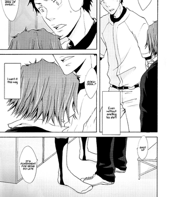 [Nikushoku] Katekyo Hitman Reborn! dj – Houkago wa Betsu no Kao [Eng] – Gay Manga sex 12