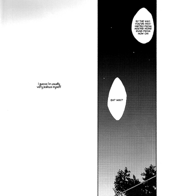 [Nikushoku] Katekyo Hitman Reborn! dj – Houkago wa Betsu no Kao [Eng] – Gay Manga sex 22