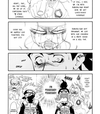 [NAONO Bohra] Naruto dj – Guruguru Guruguru [Eng] – Gay Manga sex 8
