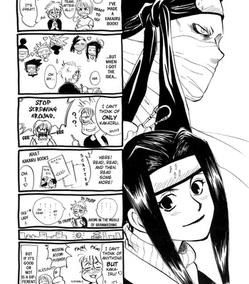 [NAONO Bohra] Naruto dj – Guruguru Guruguru [Eng] – Gay Manga sex 15