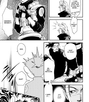 [NAONO Bohra] Naruto dj – Guruguru Guruguru [Eng] – Gay Manga sex 20