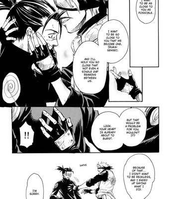 [NAONO Bohra] Naruto dj – Guruguru Guruguru [Eng] – Gay Manga sex 23