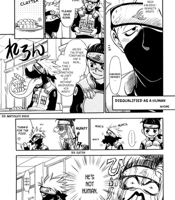 [NAONO Bohra] Naruto dj – Guruguru Guruguru [Eng] – Gay Manga sex 36