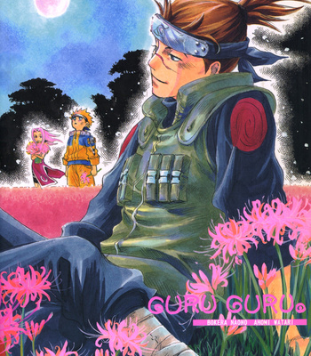 [NAONO Bohra] Naruto dj – Guruguru Guruguru [Eng] – Gay Manga sex 38