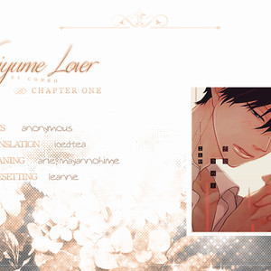 [CONRO] Koiyume Lover (update c.6) [Eng] – Gay Manga thumbnail 001