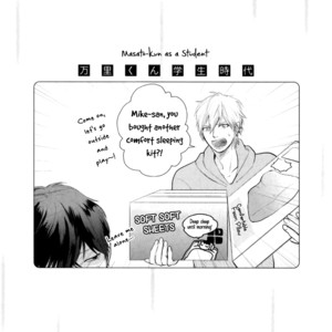 [CONRO] Koiyume Lover (update c.6) [Eng] – Gay Manga sex 3