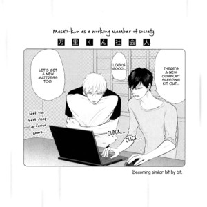 [CONRO] Koiyume Lover (update c.6) [Eng] – Gay Manga sex 4