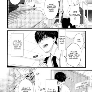 [CONRO] Koiyume Lover (update c.6) [Eng] – Gay Manga sex 8