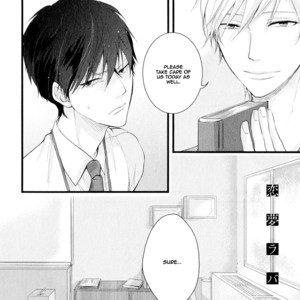 [CONRO] Koiyume Lover (update c.6) [Eng] – Gay Manga sex 33