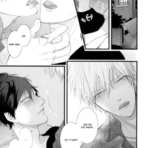 [CONRO] Koiyume Lover (update c.6) [Eng] – Gay Manga sex 61