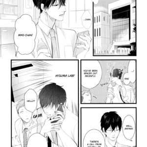 [CONRO] Koiyume Lover (update c.6) [Eng] – Gay Manga sex 65