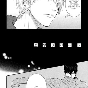 [CONRO] Koiyume Lover (update c.6) [Eng] – Gay Manga sex 122