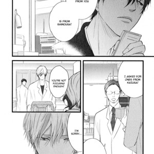 [CONRO] Koiyume Lover (update c.6) [Eng] – Gay Manga sex 130