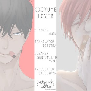 [CONRO] Koiyume Lover (update c.6) [Eng] – Gay Manga sex 145