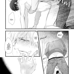 [CONRO] Koiyume Lover (update c.6) [Eng] – Gay Manga sex 157