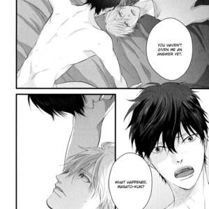 [CONRO] Koiyume Lover (update c.6) [Eng] – Gay Manga sex 161
