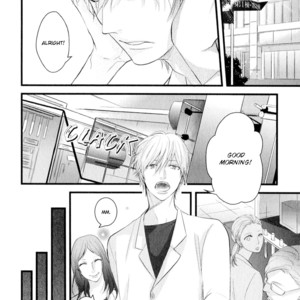 [CONRO] Koiyume Lover (update c.6) [Eng] – Gay Manga sex 173