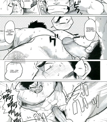 [Nandemoii (Yakisoba Ohmori)] PARADISO II [Eng] – Gay Manga sex 13