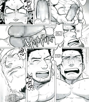 [Nandemoii (Yakisoba Ohmori)] PARADISO II [Eng] – Gay Manga sex 24