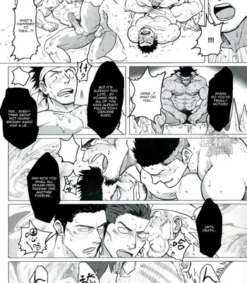 [Nandemoii (Yakisoba Ohmori)] PARADISO II [Eng] – Gay Manga sex 35