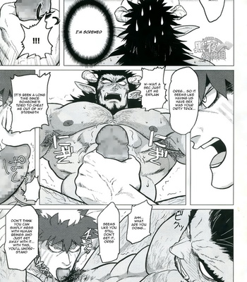 [Nandemoii (Yakisoba Ohmori)] PARADISO II [Eng] – Gay Manga sex 38
